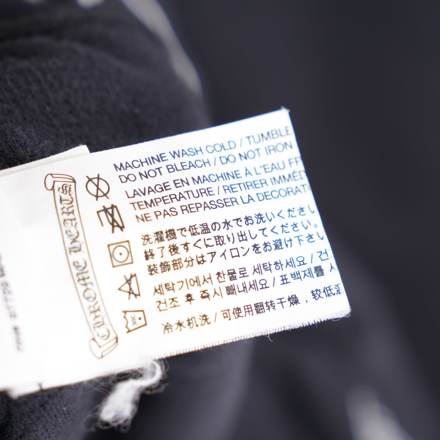 CHROME HEARTS FLORAL THERMAL ZIP UP HOODIE