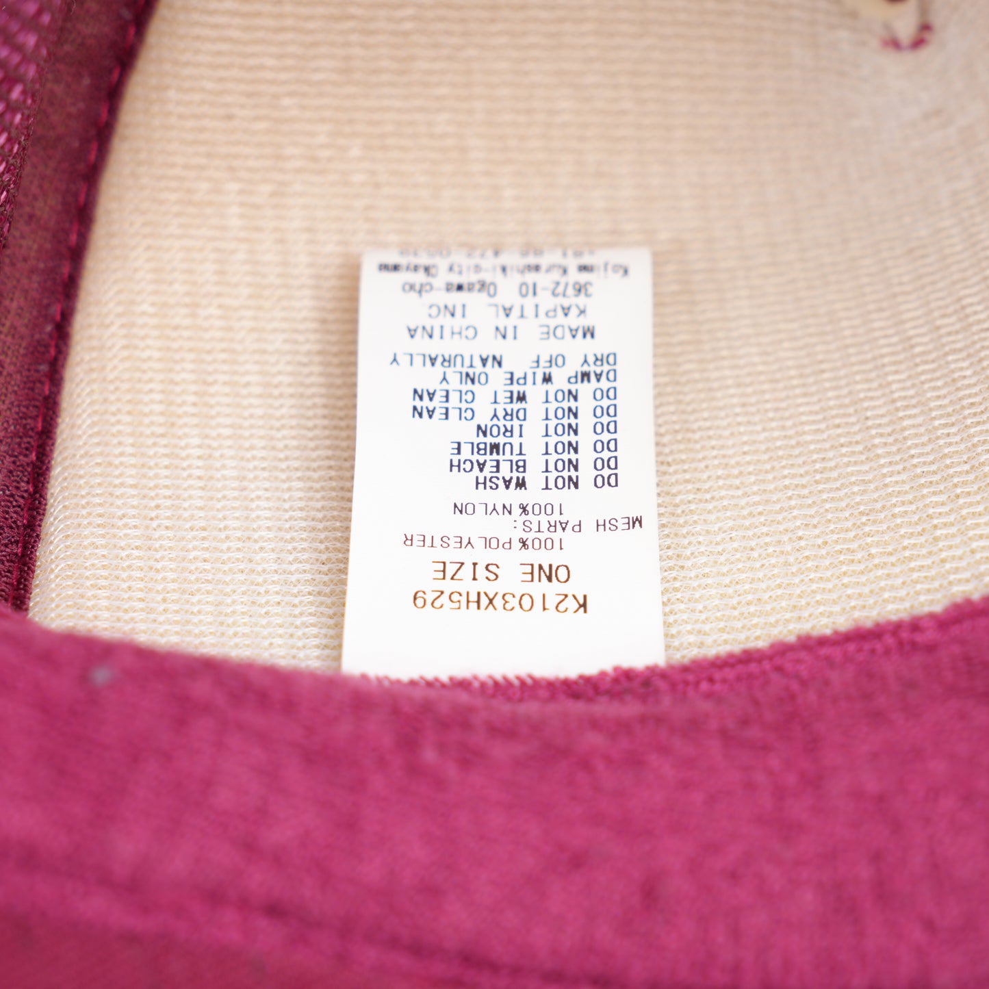 KAPITAL 'ALL I WANT IS WASHING DENIM' BURGUNDY TRUCKER HAT