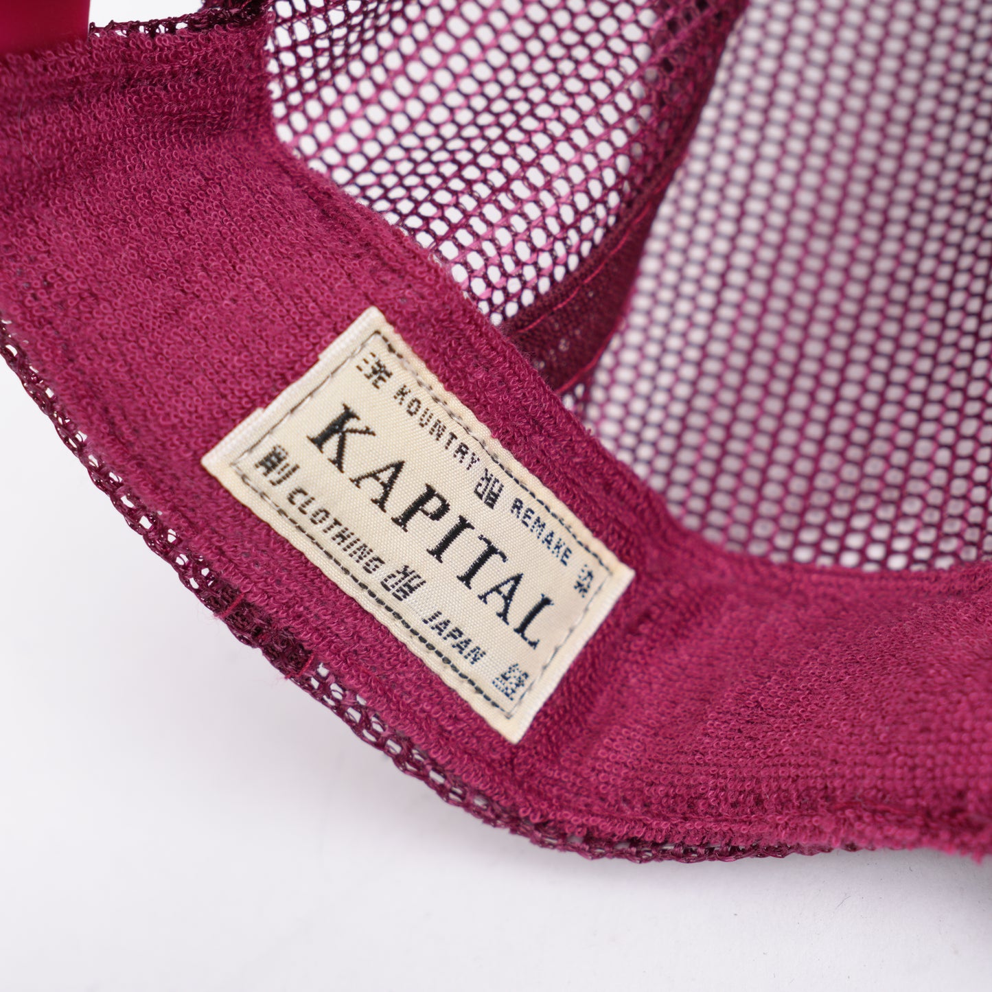 KAPITAL 'ALL I WANT IS WASHING DENIM' BURGUNDY TRUCKER HAT