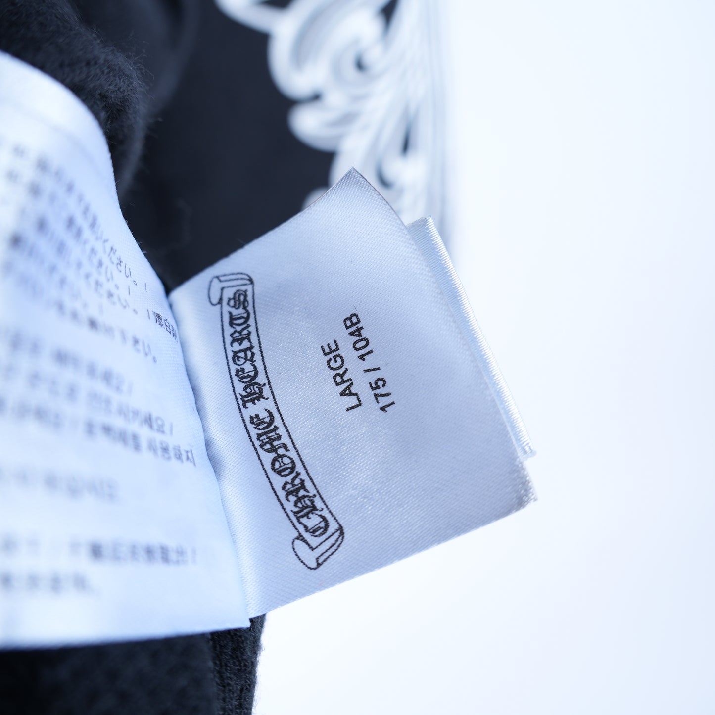 CHROME HEARTS CLASSIC THERMAL HORSESHOE LOGO ZIP UP HOODIE