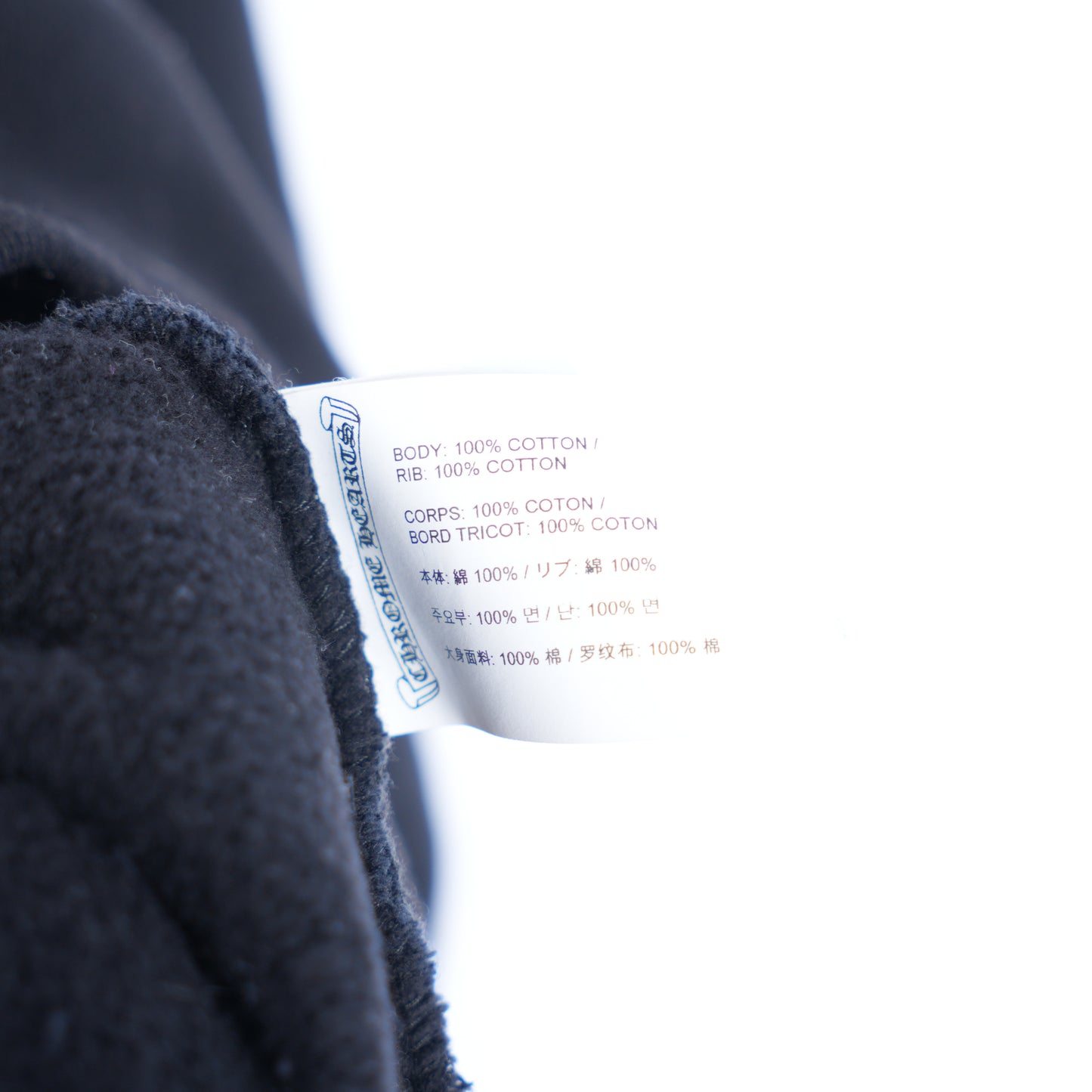 CHROME HEARTS KING TACO BLACK EMBROIDERED HALF ZIP