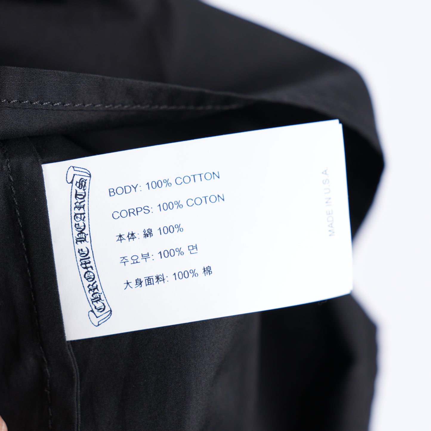 CHROME HEARTS BLACK CH EMBROIDERED LOGO DRESS SHIRT