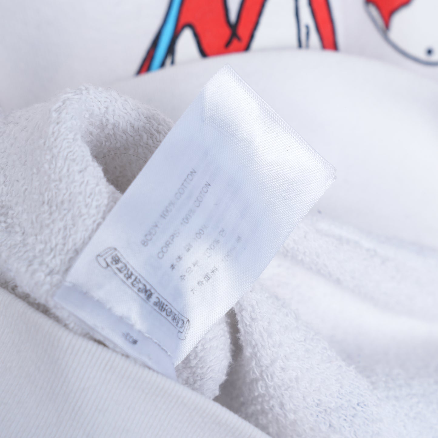 Matty Boy RetroCycle White Crewneck