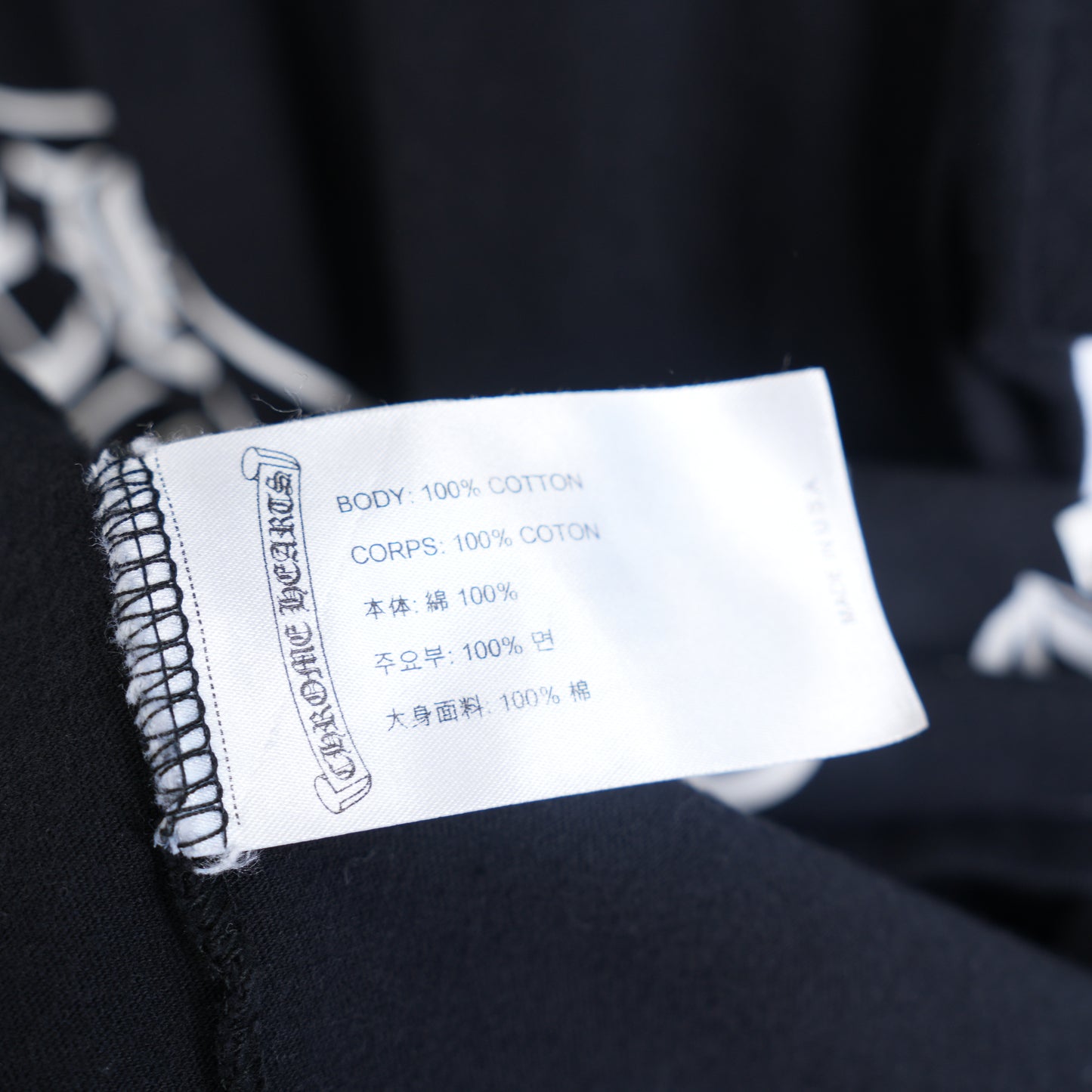 CHROME HEARTS HONOLULU SHIRT