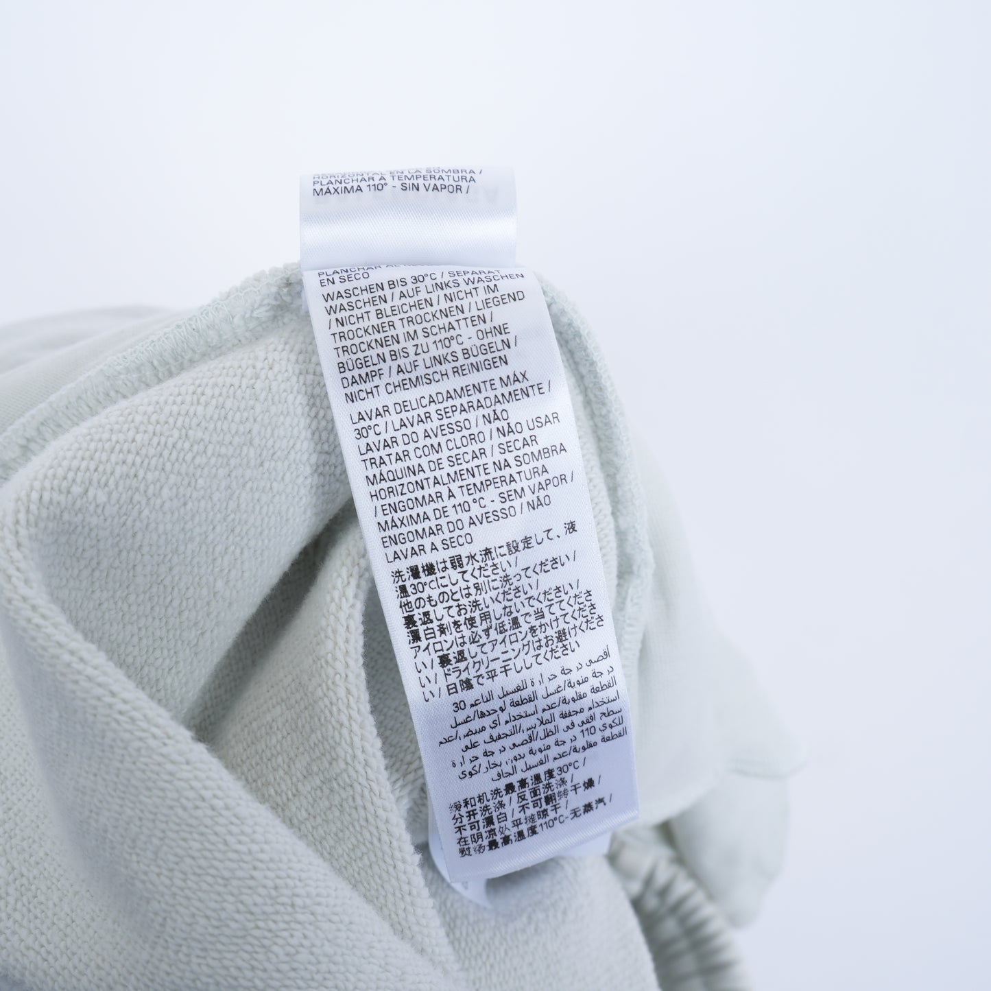 BALENCIAGA WHITE TATTOO SWEATPANTS