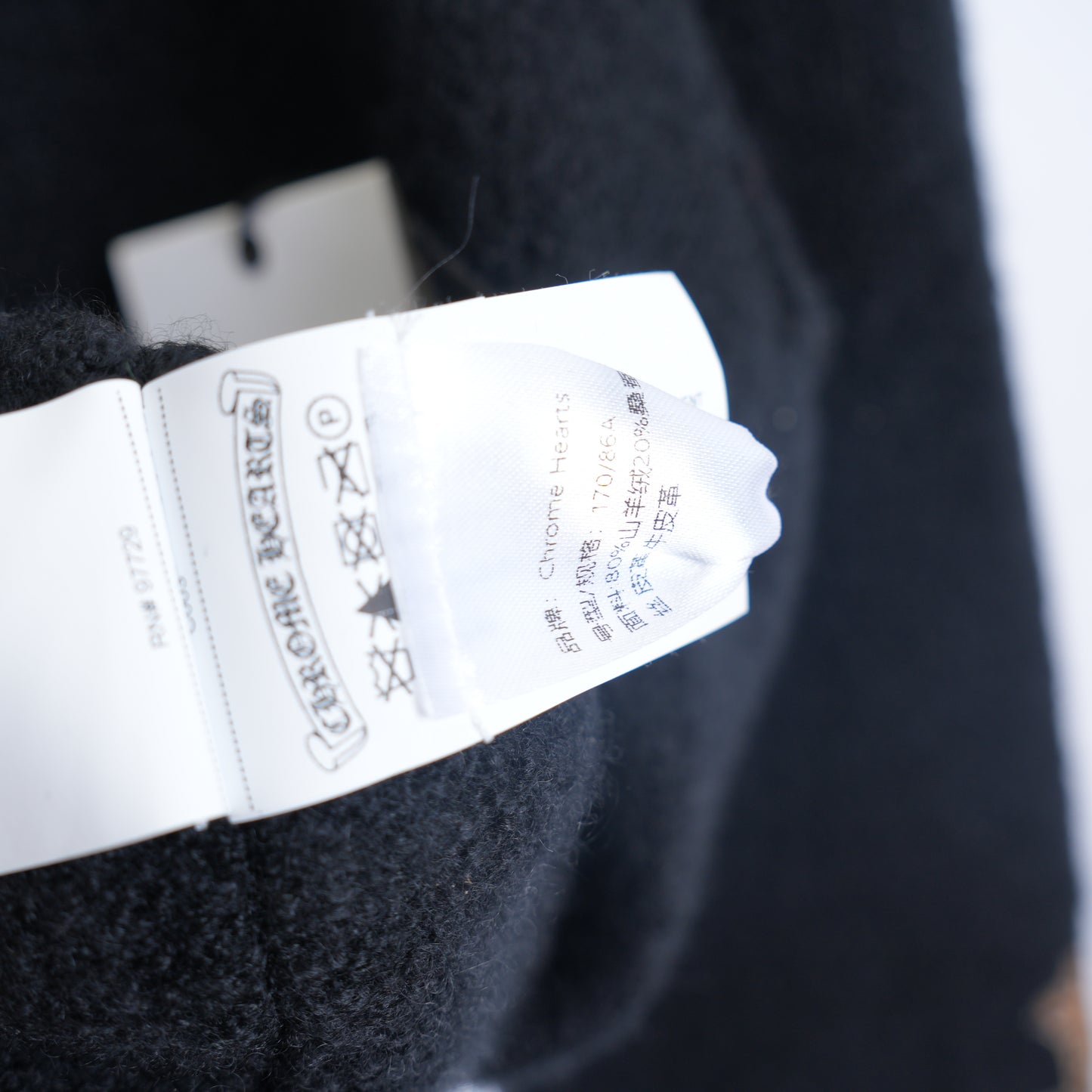 CHROME HEARTS CASHMERE SWEATER WITH LEAPOARD CROSS PATCH