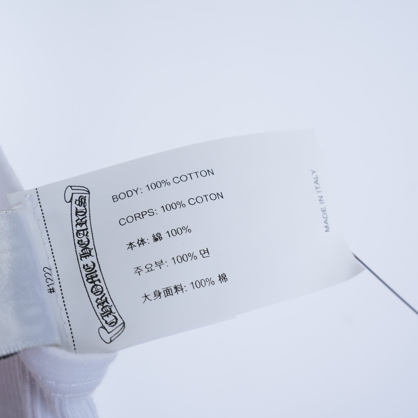 CHROME HEARTS WHITE SEQUIN PATCH TANK TOP ART BASEL