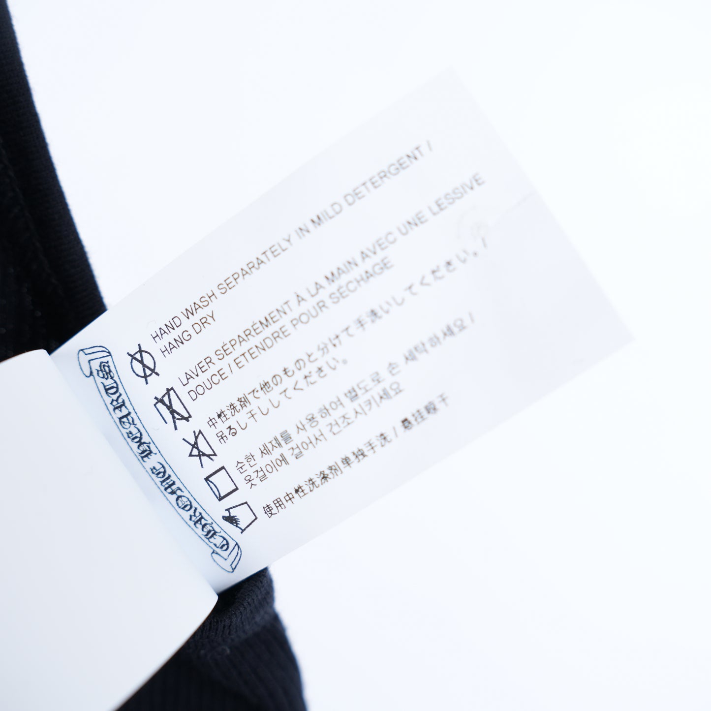 CHROME HEARTS BLACK SEQUIN PATCH ART BASEL EXCLUSIVE