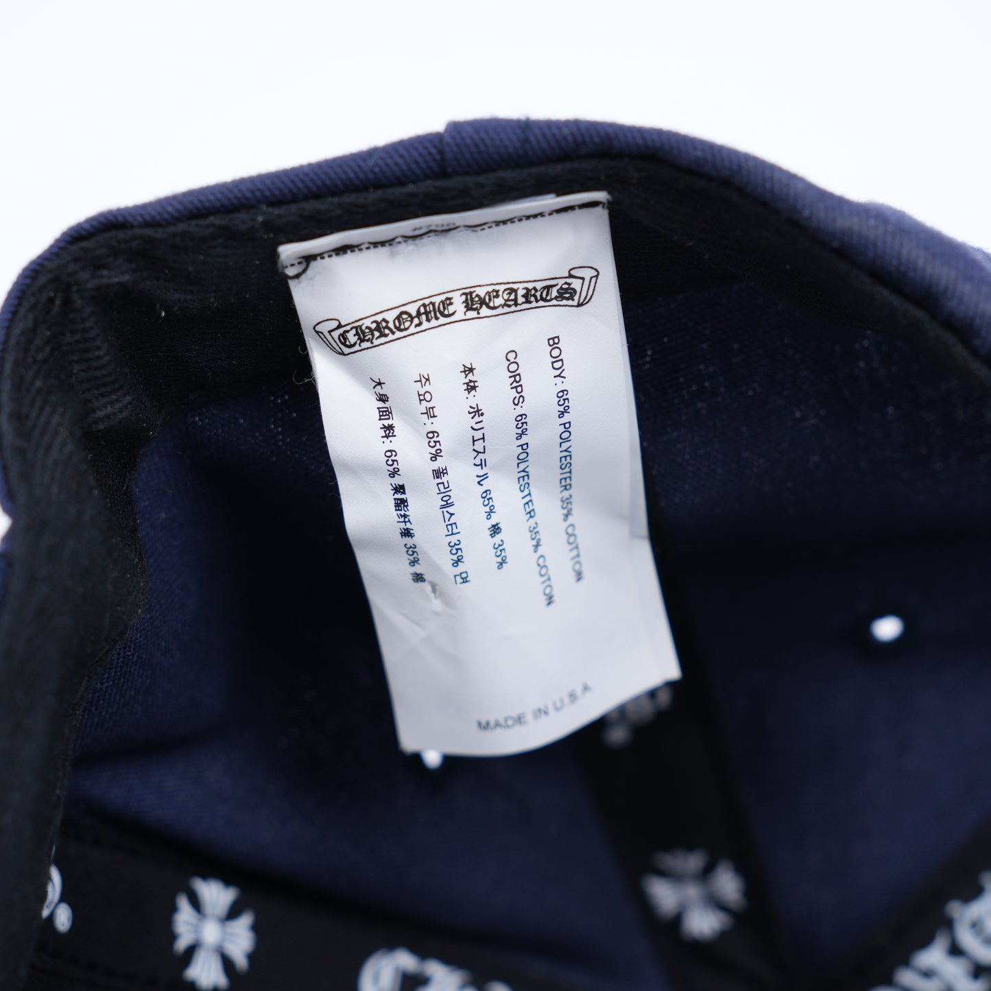 CHROME HEARTS NAVY LOGO HAT