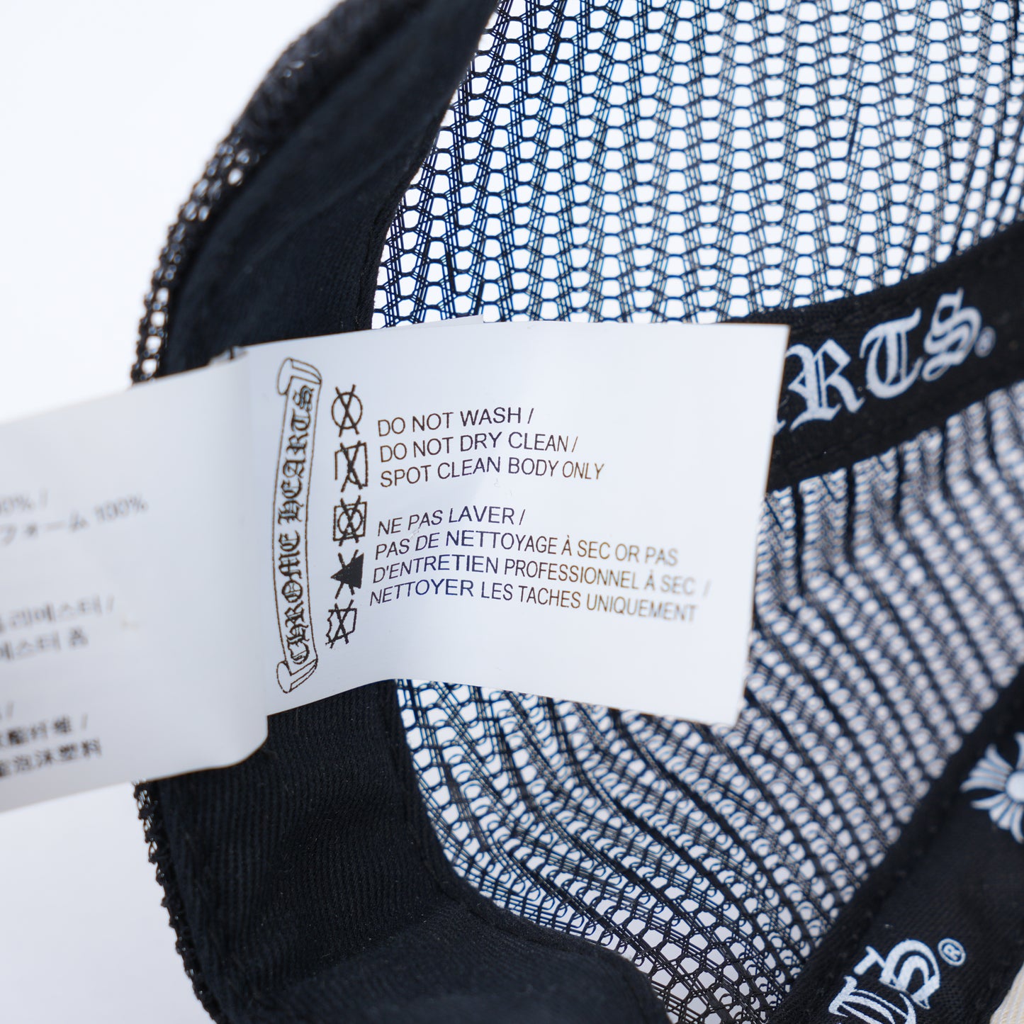 CHROME HEARTS WHITE TRUCKER HAT