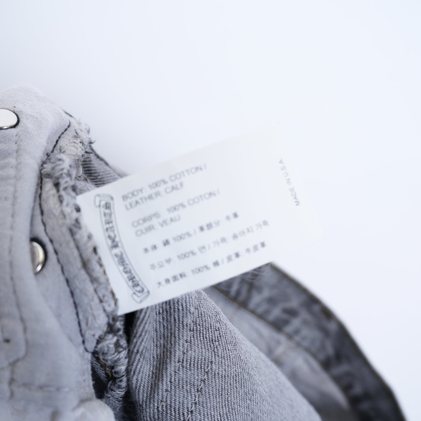 CHROME HEARTS ST BARTH EXCLUSIVE PURPLE CROSS PATCH 501 LEVI