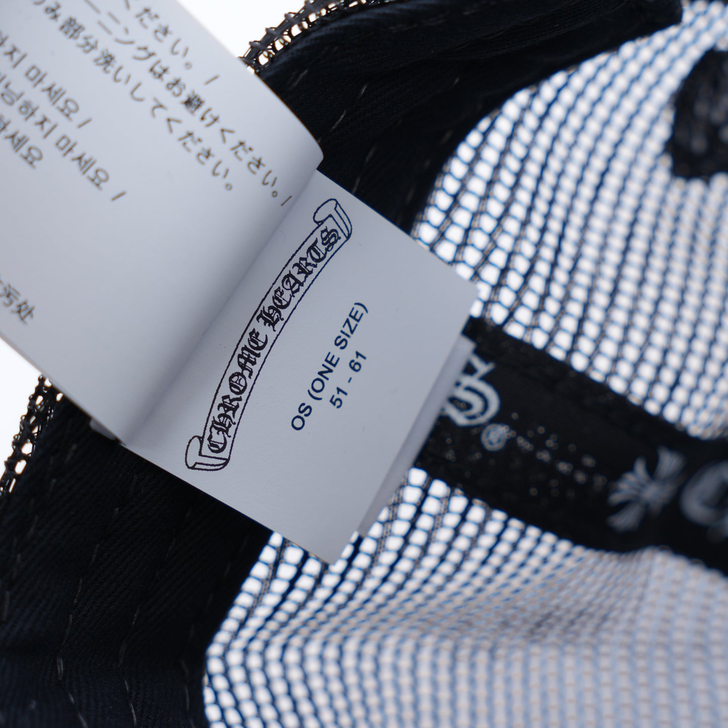 CHROME HEARTS PONY HAIR ONLINE EXCLUSIVE TRUCKER HAT