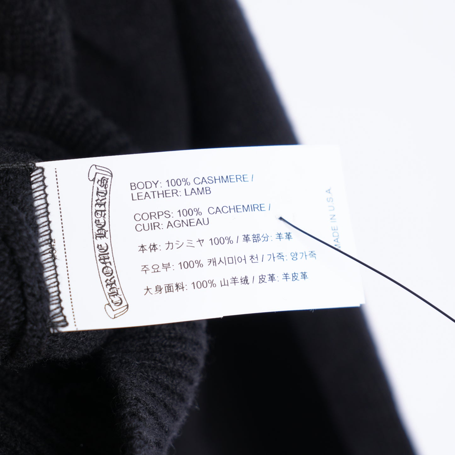 Chrome Hearts Cross Patch Cashmere Pullover Hoodie