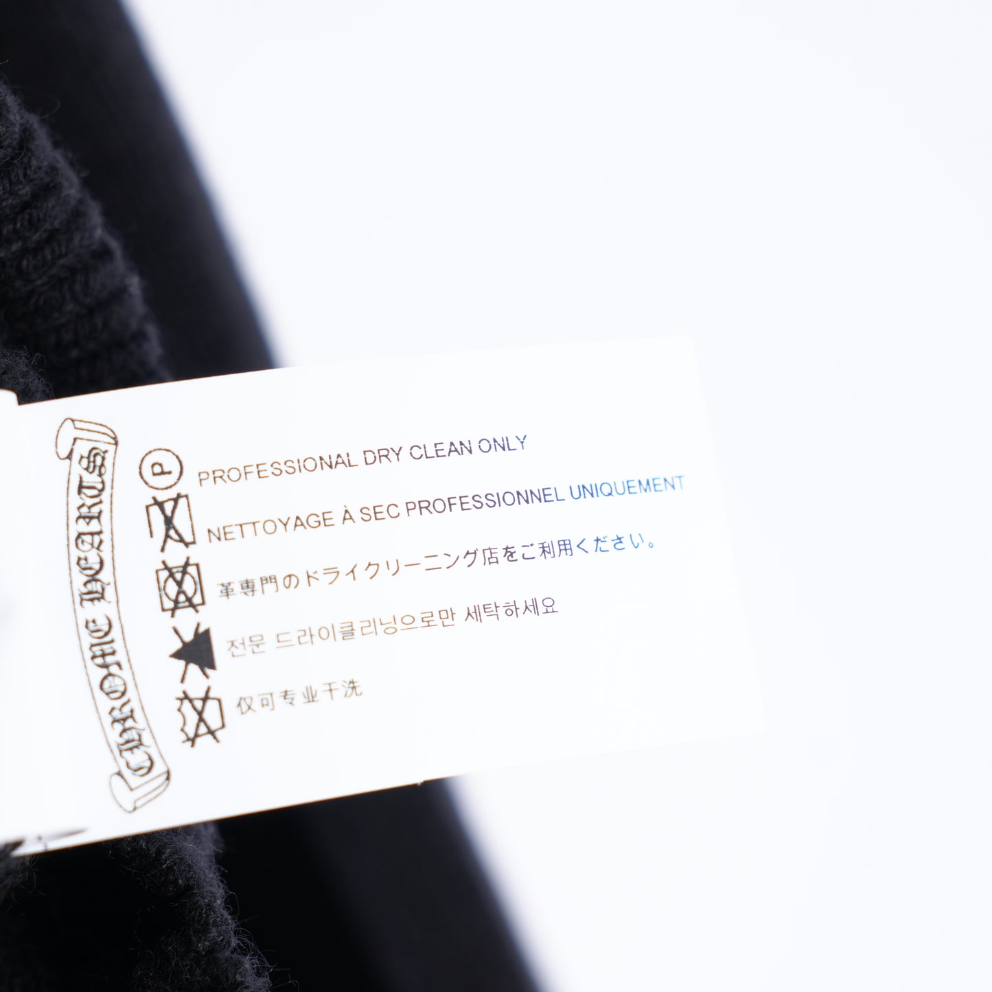 Chrome Hearts Cross Patch Cashmere Pullover Hoodie