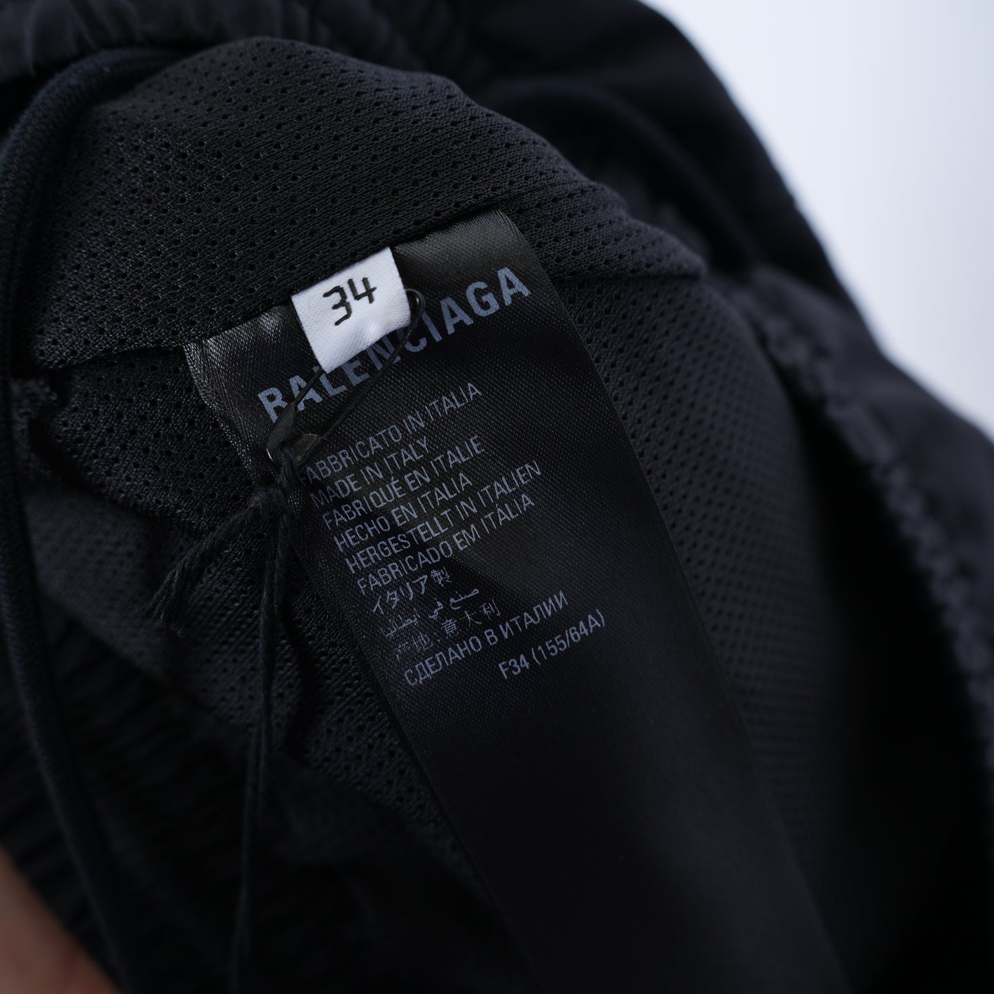 BALENCIAGA CARGO TRACKPANTS