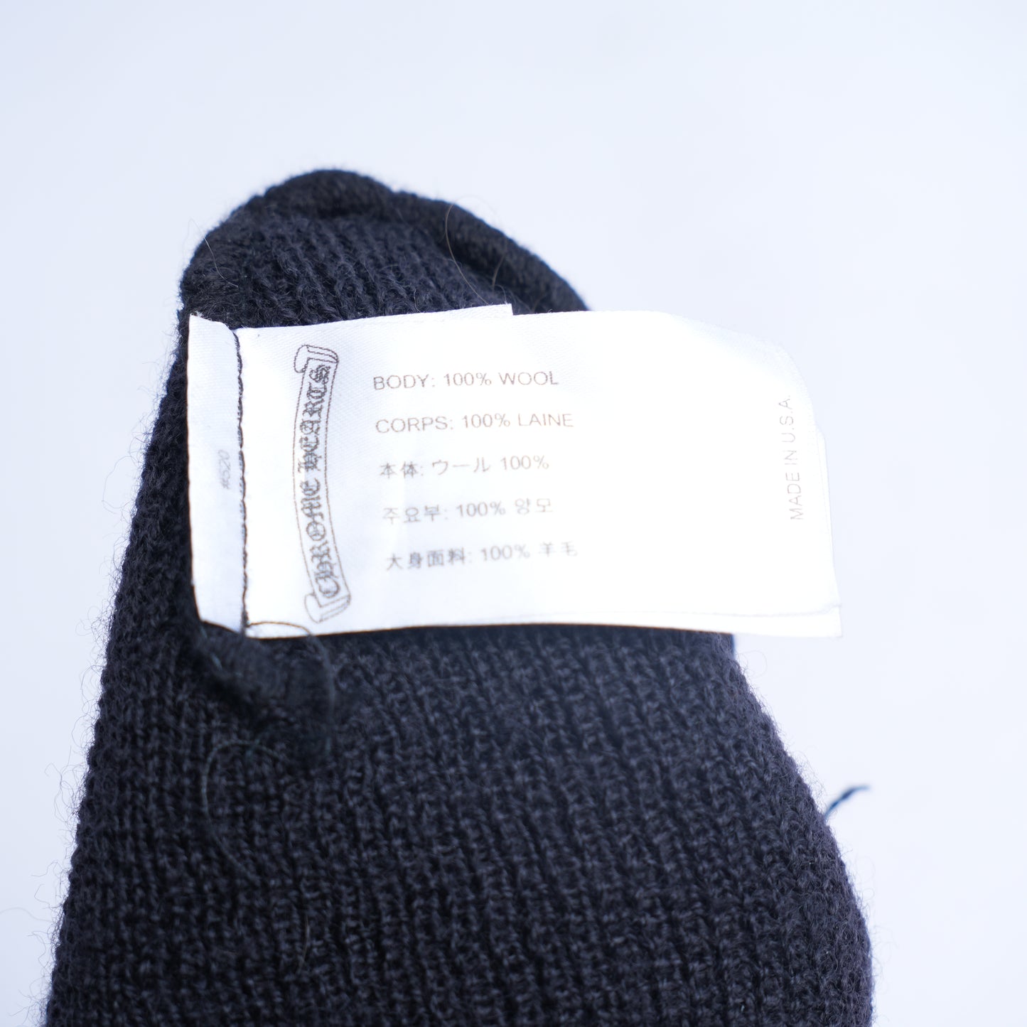 CH DSM EXCLUSIVE BEANIE