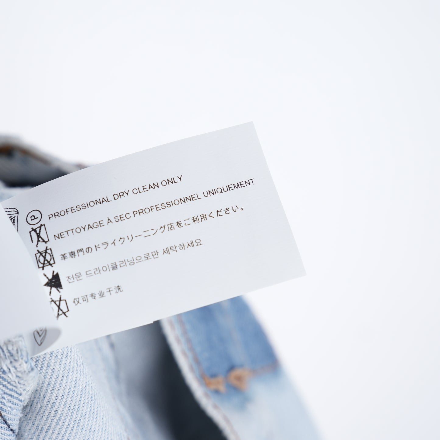 CHROME HEARTS BLACK PATCH LIGHT WASH LEVIS DENIM