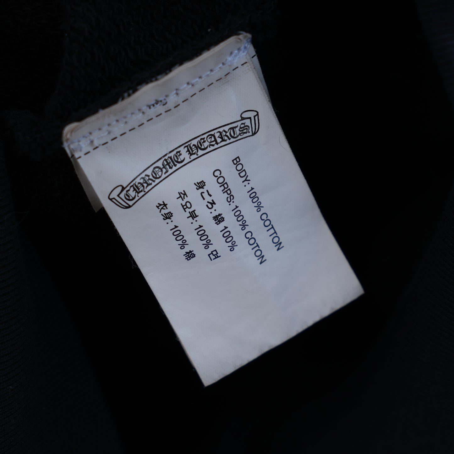 CHROME HEARTS X MATTY BOY 99 EYES HOODIE