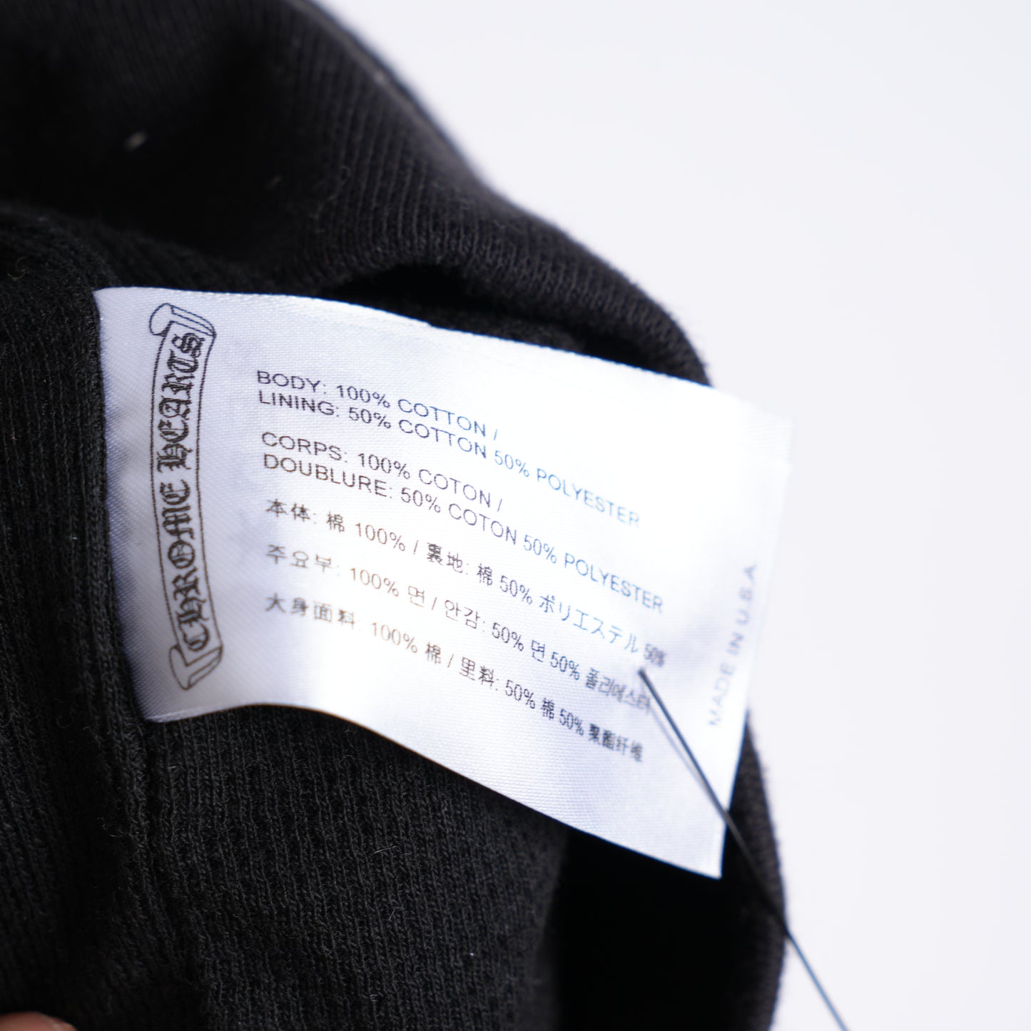 CHROME HEARTS PARIS BEADED ZIP UP HOODIE