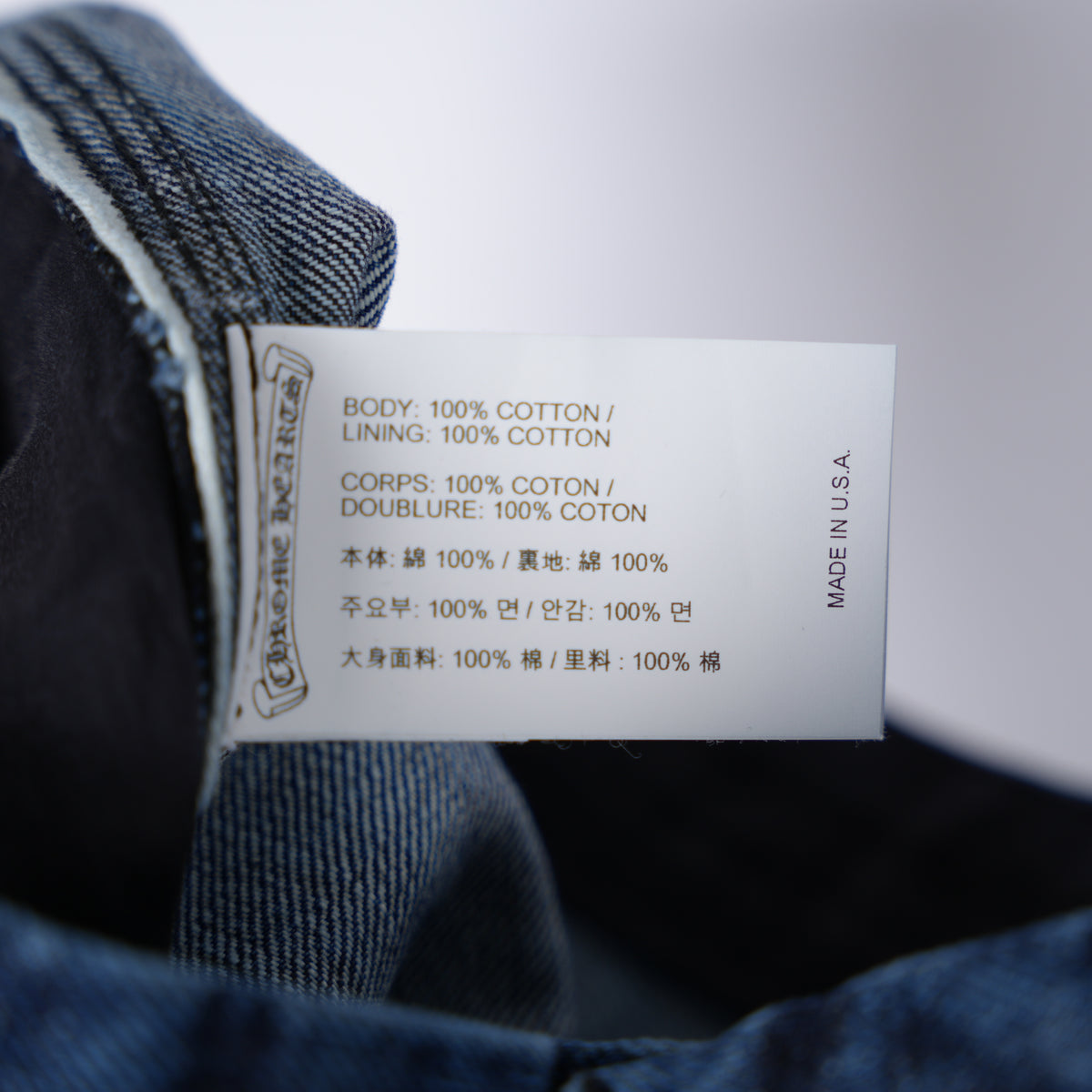 CHROME HEARTS TURBO DIESEL BLUE DENIM