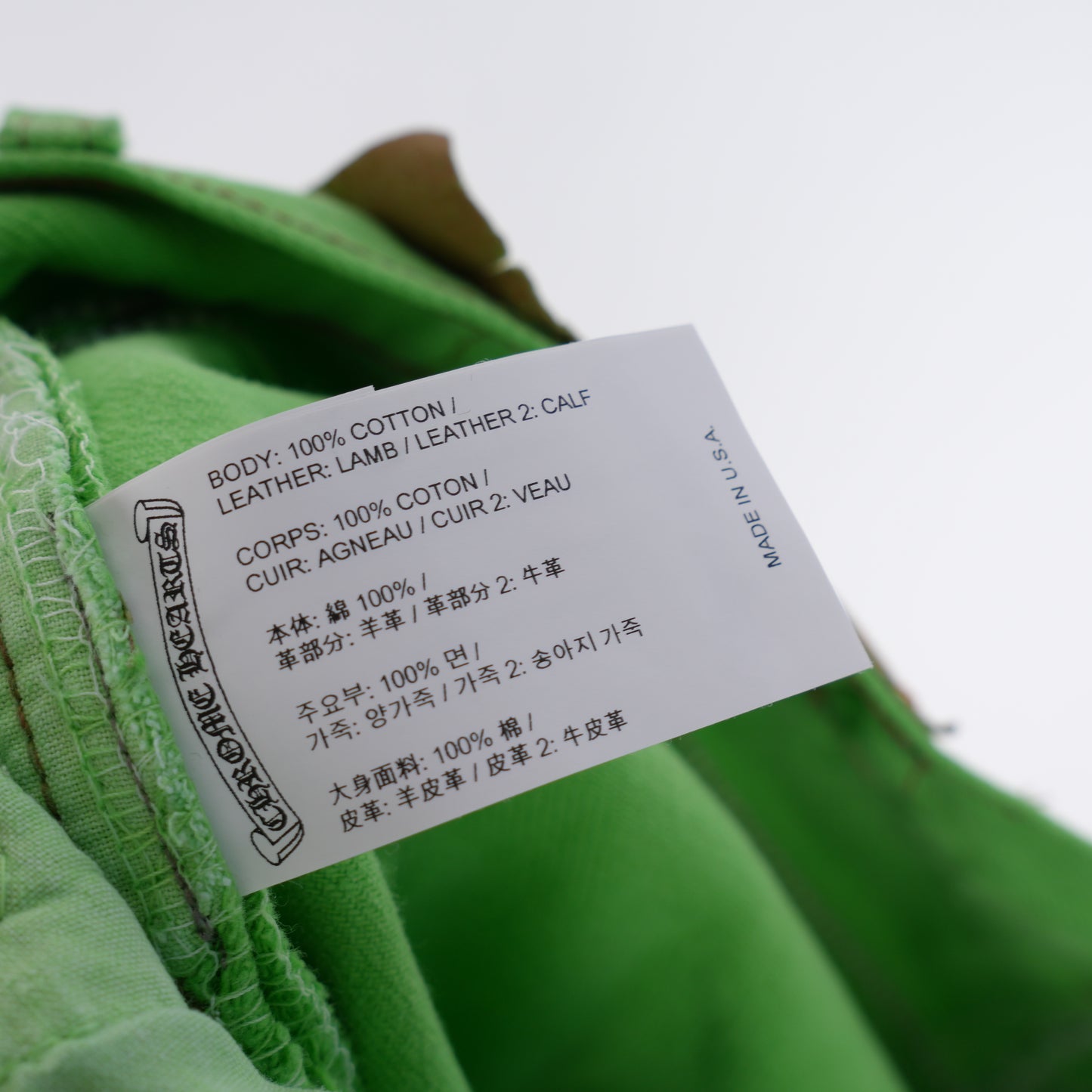 CHROME HEARTS GREEN SEX RECORDS CROSS PATCH JEANS