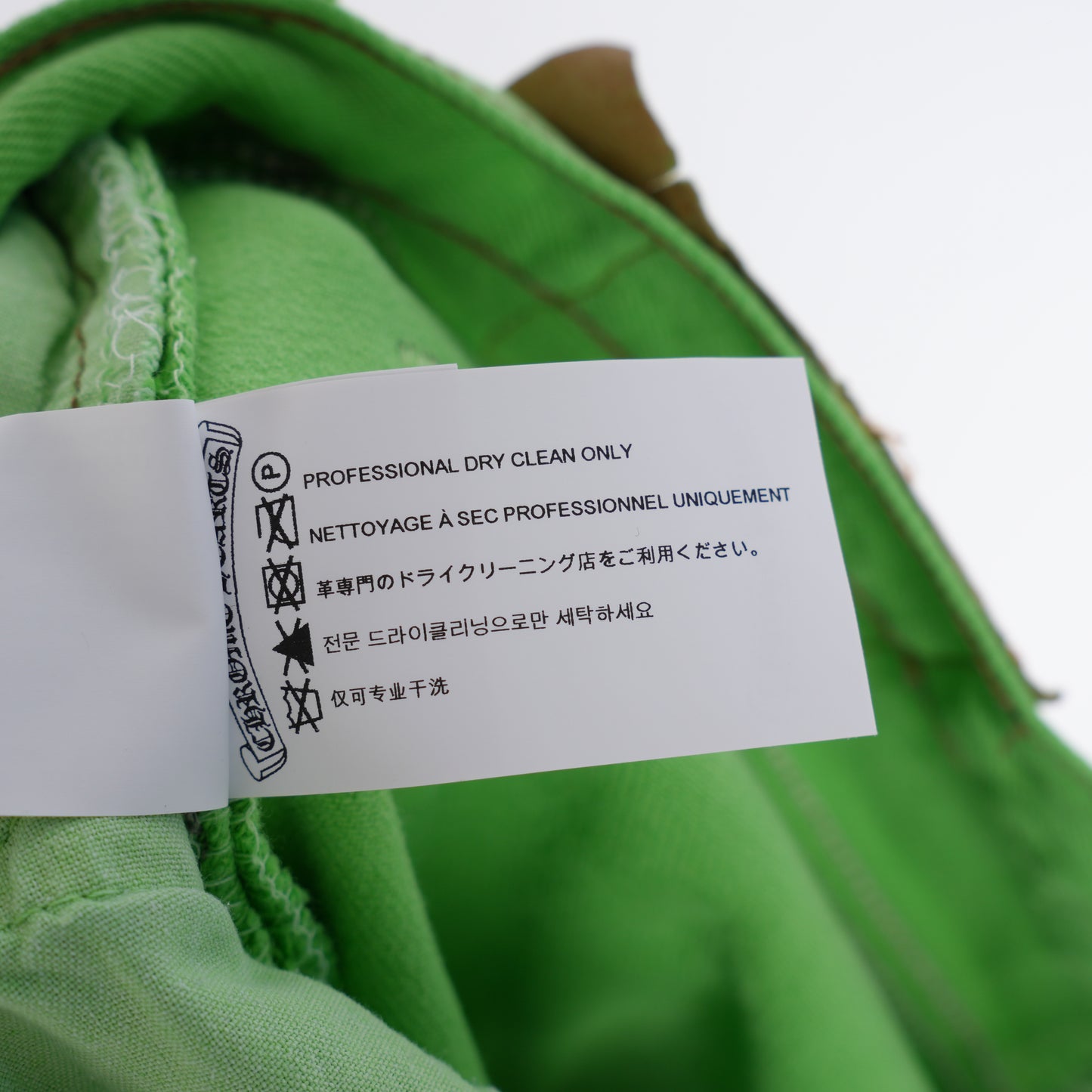 CHROME HEARTS GREEN SEX RECORDS CROSS PATCH JEANS