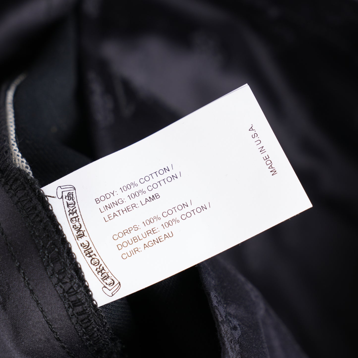 CHROME HEARTS STREETSWEEPERS DENIM PANTS