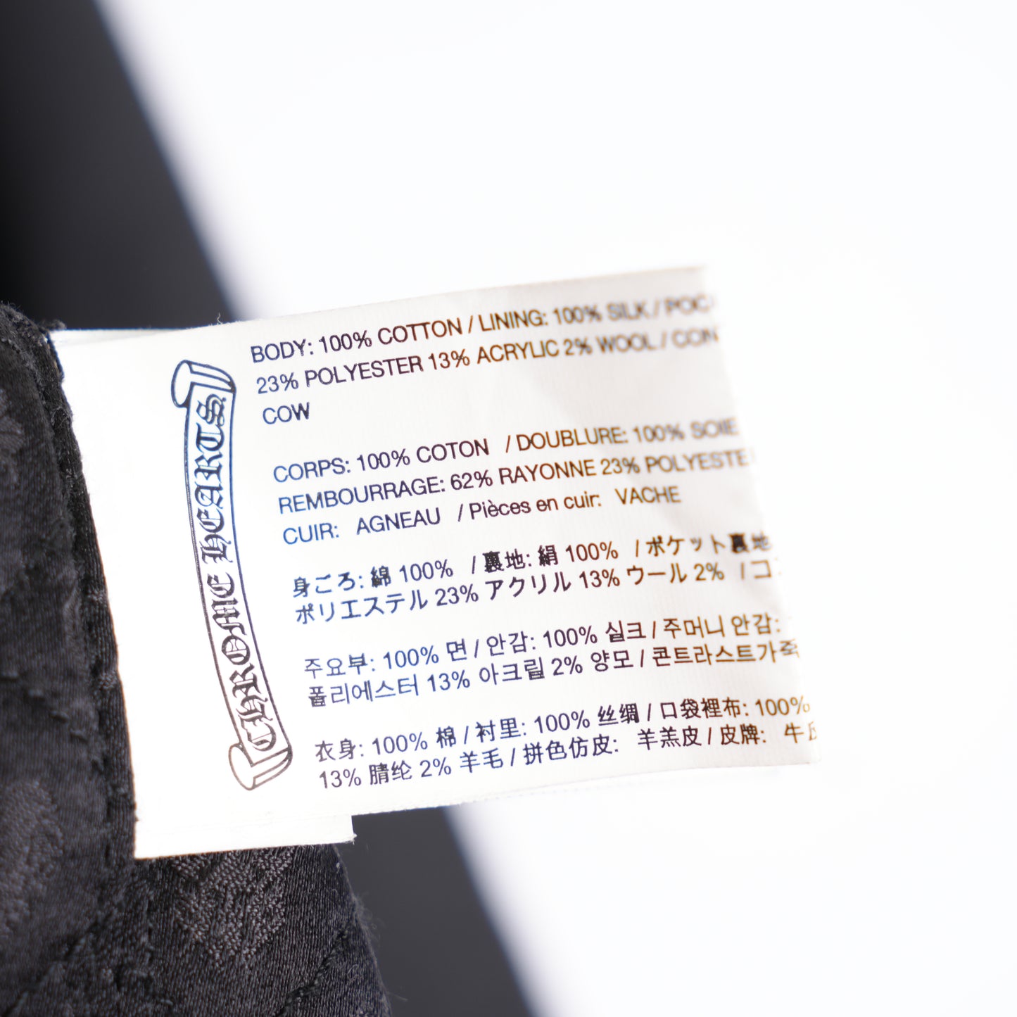 CHROME HEARTS TRIPLE CROSS PATCH WORK JACKET