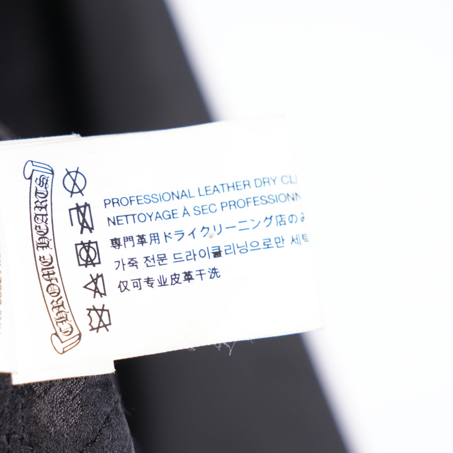 CHROME HEARTS TRIPLE CROSS PATCH WORK JACKET