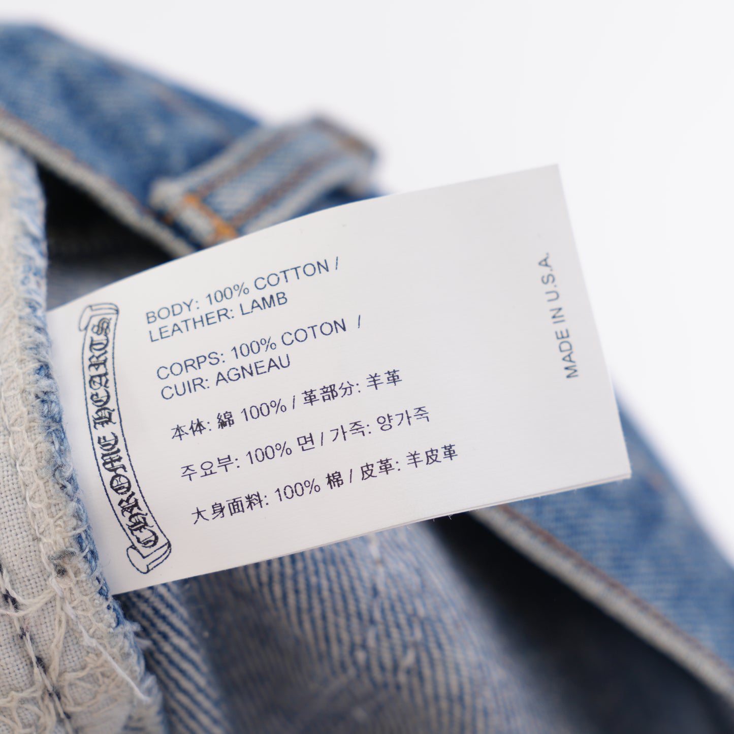 CHROME HEARTS BLACK PATCH BLUE WASH LEVIS