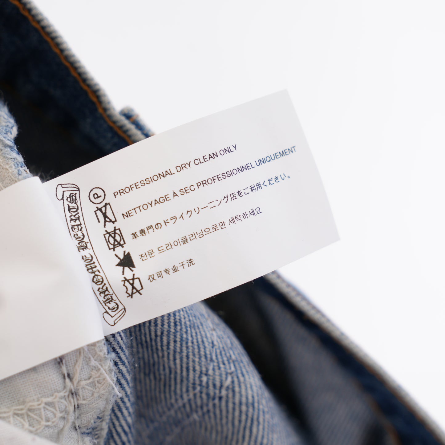 CHROME HEARTS BLACK PATCH BLUE WASH LEVIS