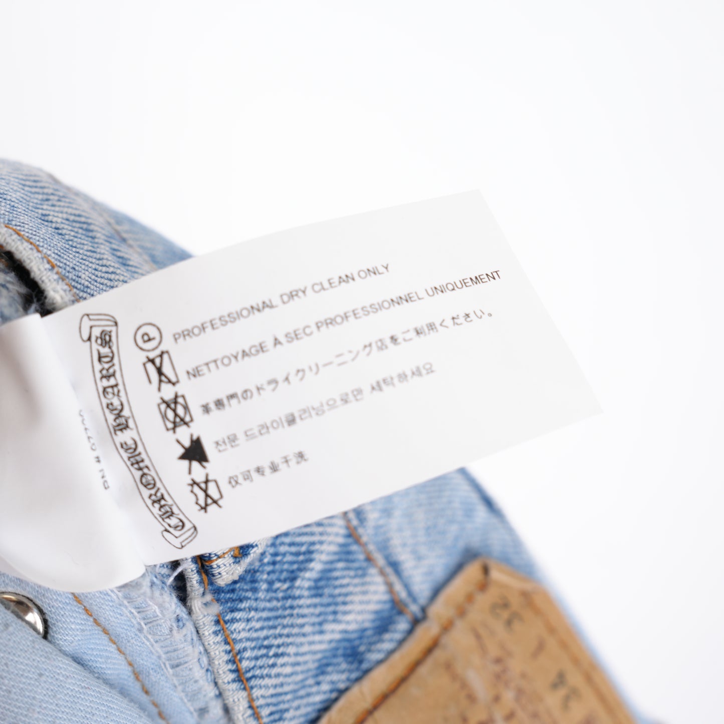 CHROME HEARTS BLACK PATCH LIGHT WASH LEVIS 505