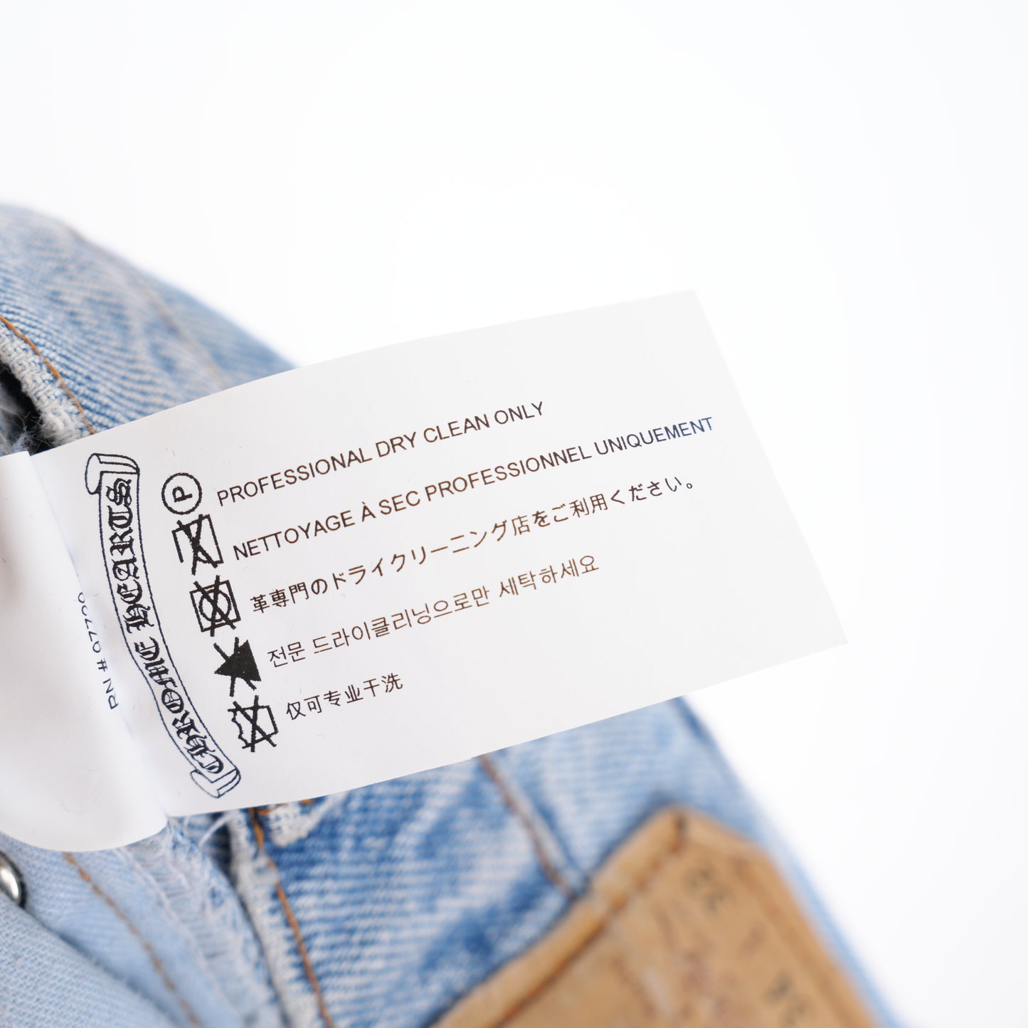 CHROME HEARTS BLACK PATCH LIGHT WASH LEVIS 505
