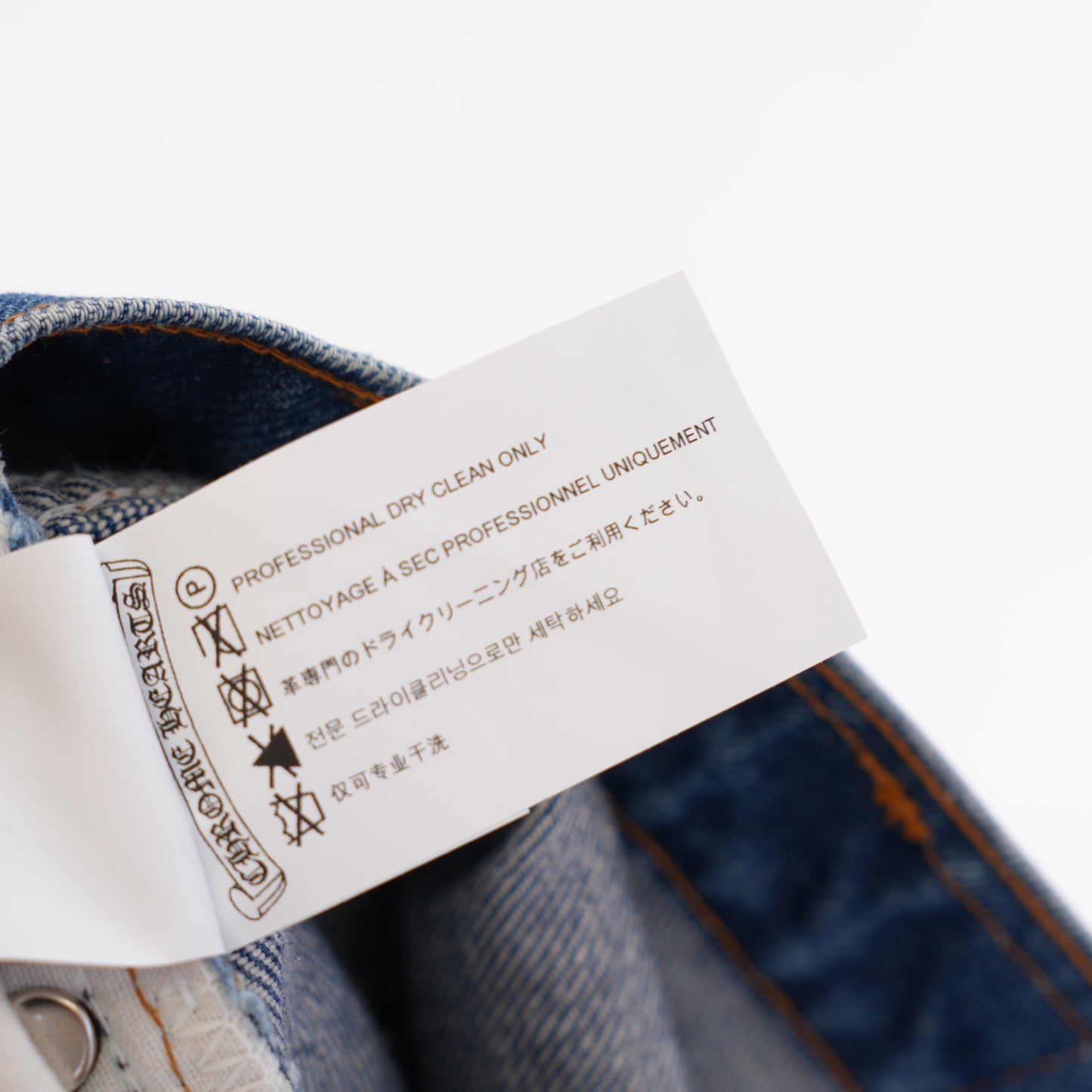 CHROME HEARTS BLACK PATCH DARK WASH LEVIS 517