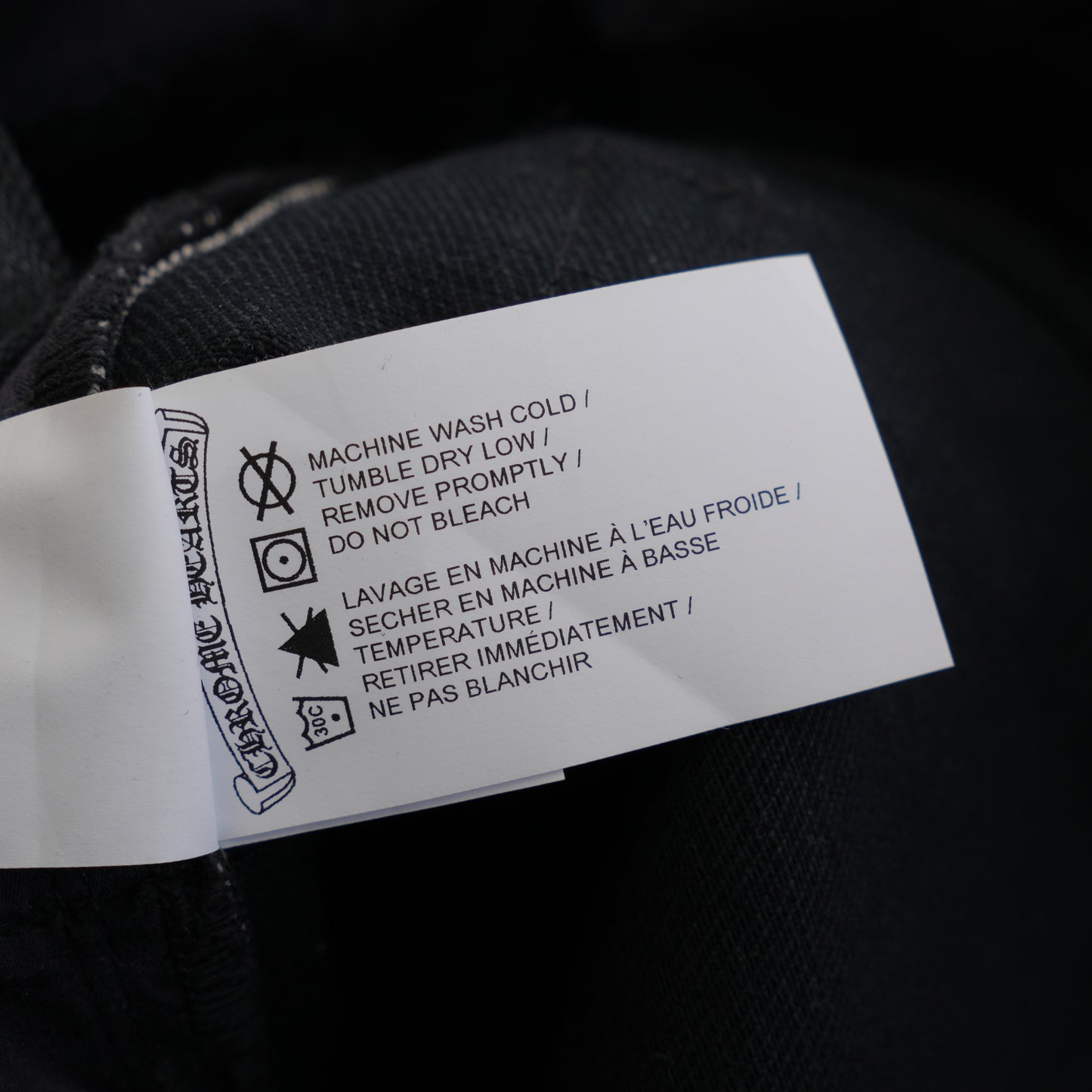 CHROME HEARTS RS CUT DENIM