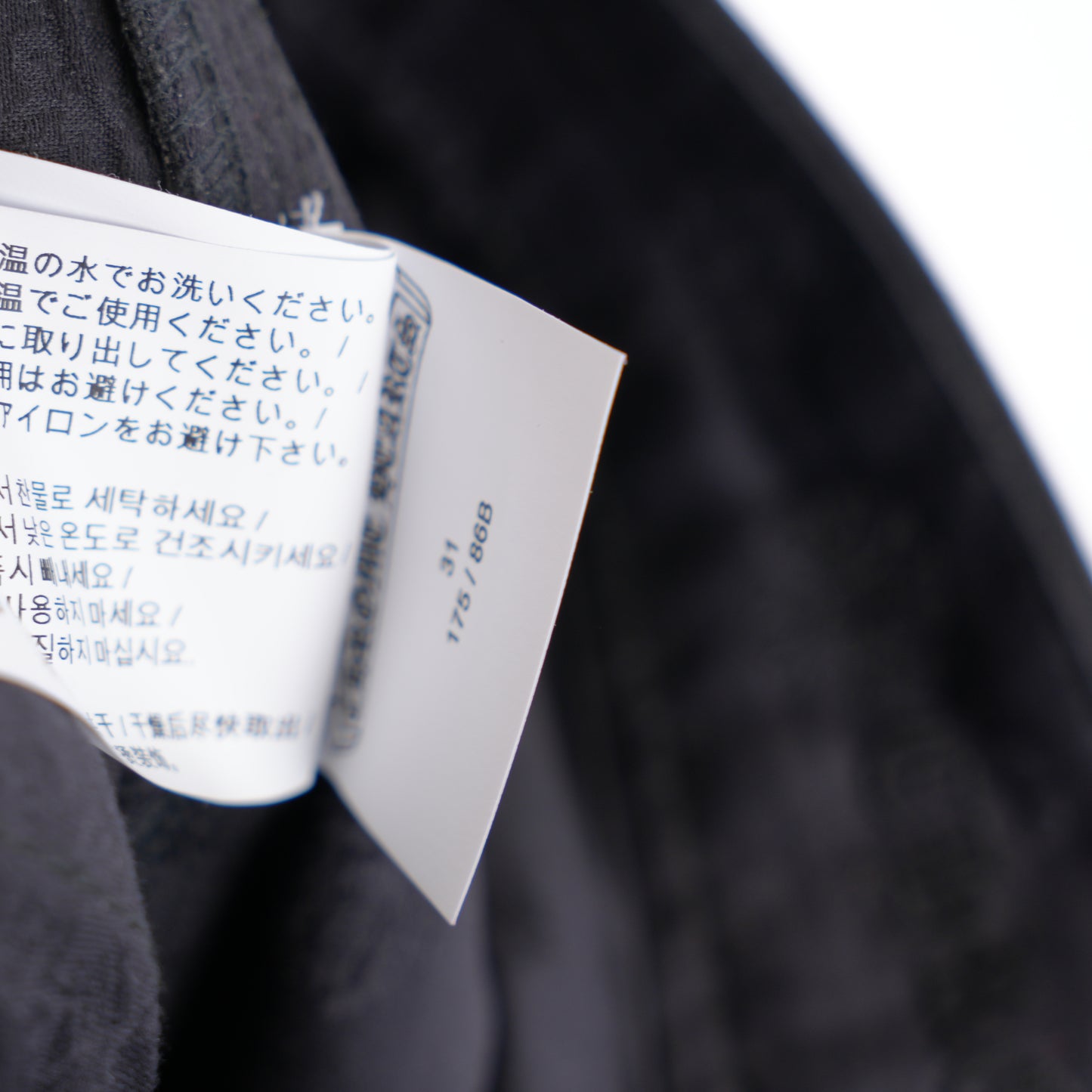 CHROME HEARTS WAXED CARPENTER PANTS