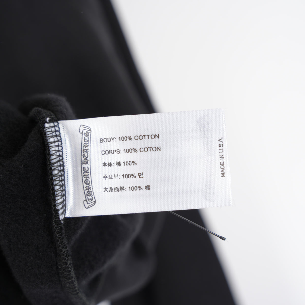 CHROME HEARTS NEW YORK EXCLUSIVE HORSESHOE LOGO PULLOVER HOODIE