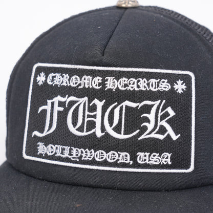 CHROME HEARTS FUCK PATCH HAT