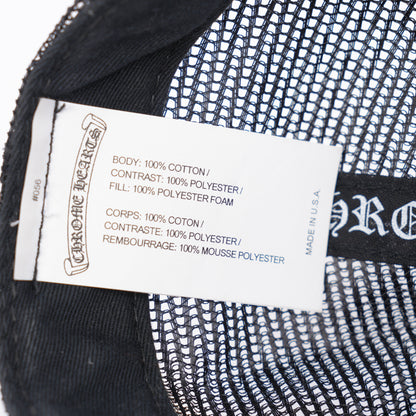 CHROME HEARTS FUCK PATCH HAT