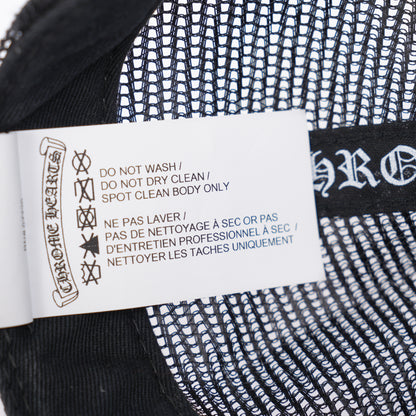 CHROME HEARTS FUCK PATCH HAT