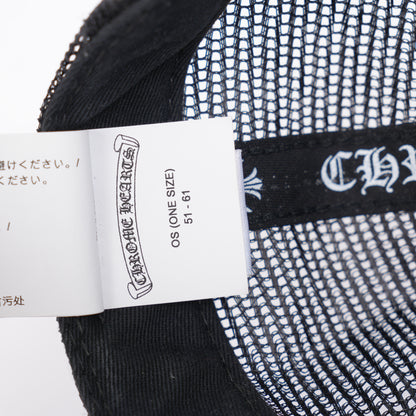 CHROME HEARTS FUCK PATCH HAT