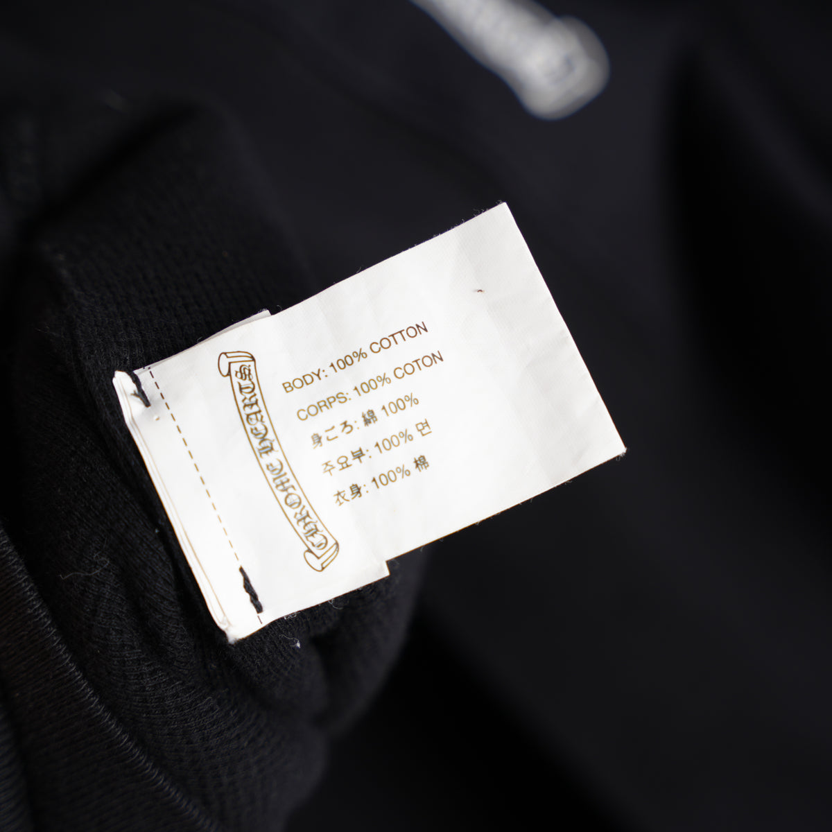 CHROME HEARTS VINTAGE THERMAL ZIP UP HOODIE OG SOAP