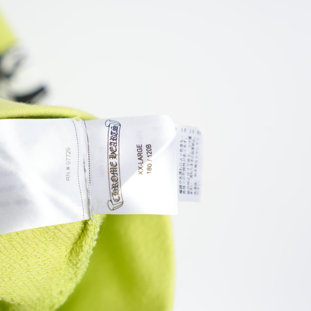 CHROME HEARTS NEON YELLOW MATTY BOY HOODIE