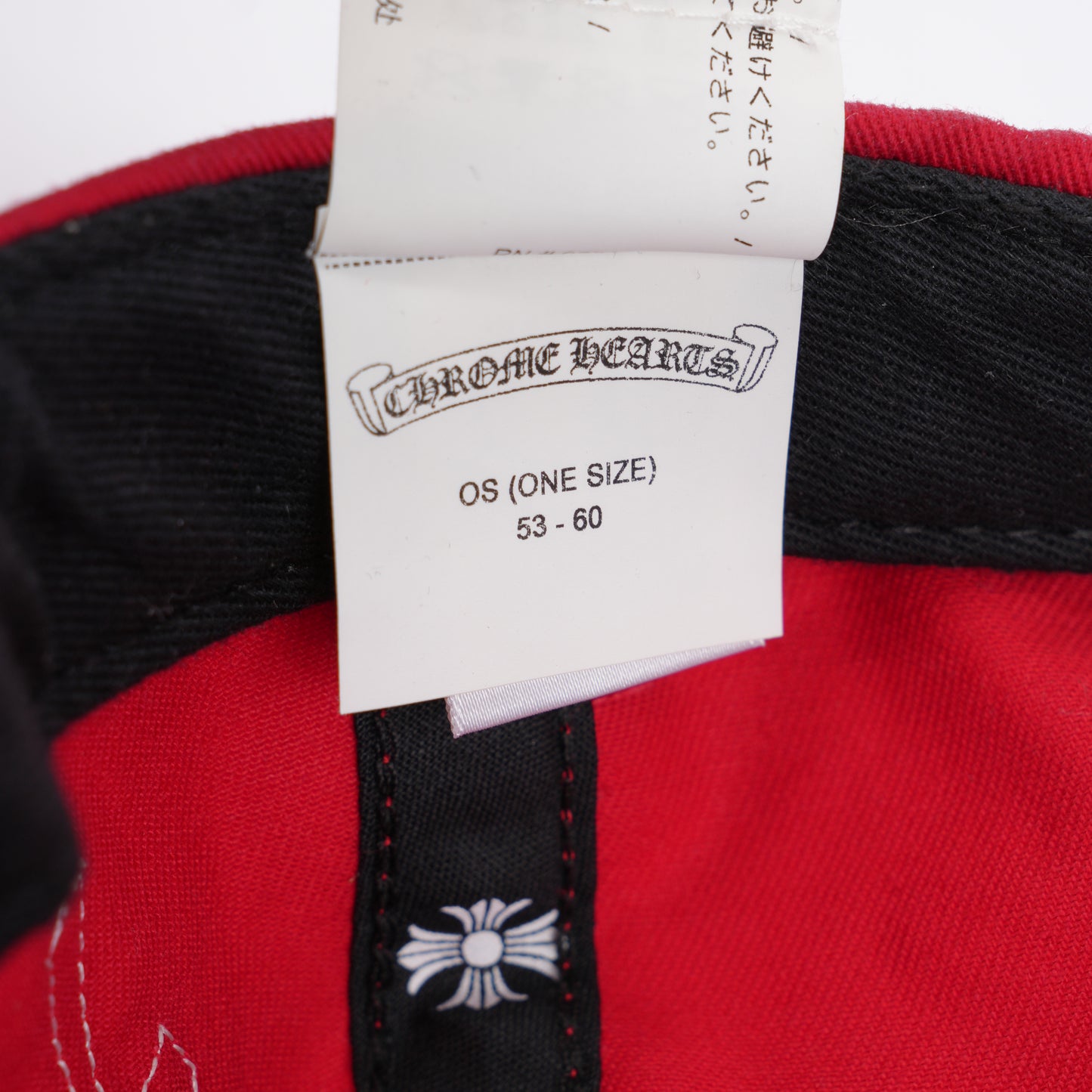 CHROME HEARTS PATCH RED HAT
