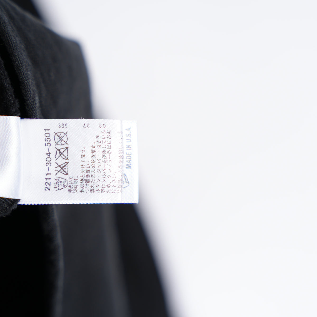 CHROME HEARTS CROSS PATCH WESTERN DENIM SHIRT