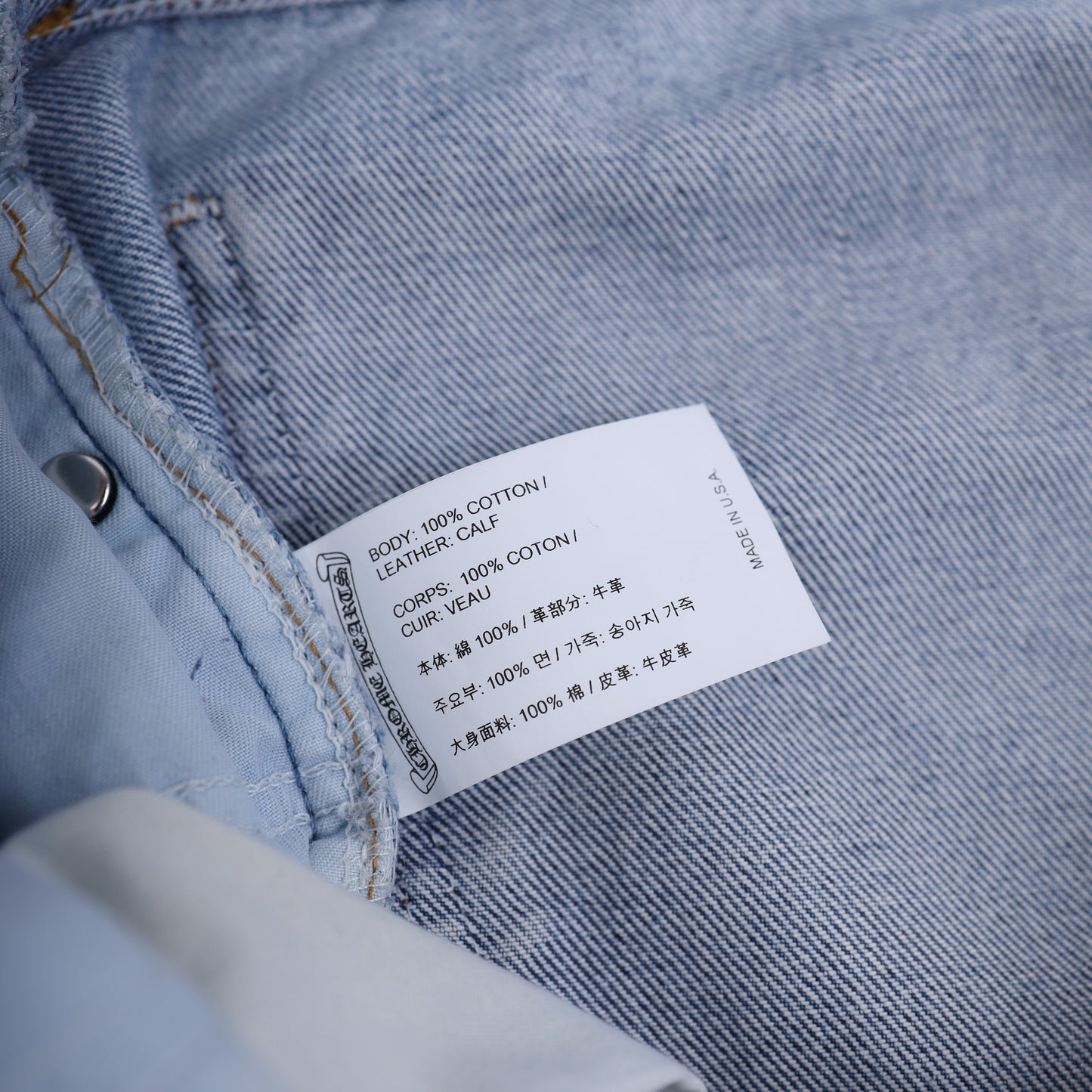 CHROME HEARTS STAR PATCH ORANGE TAB DENIM