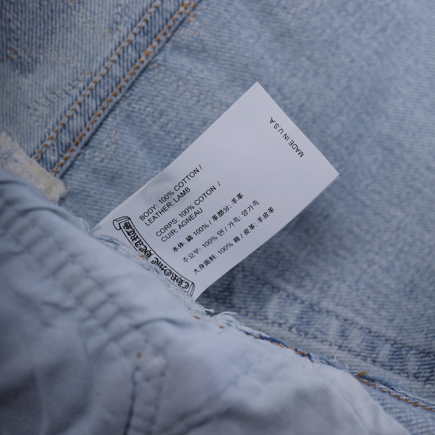 CHROME HEARTS BIG PATCH ORANGE FLARED DENIM
