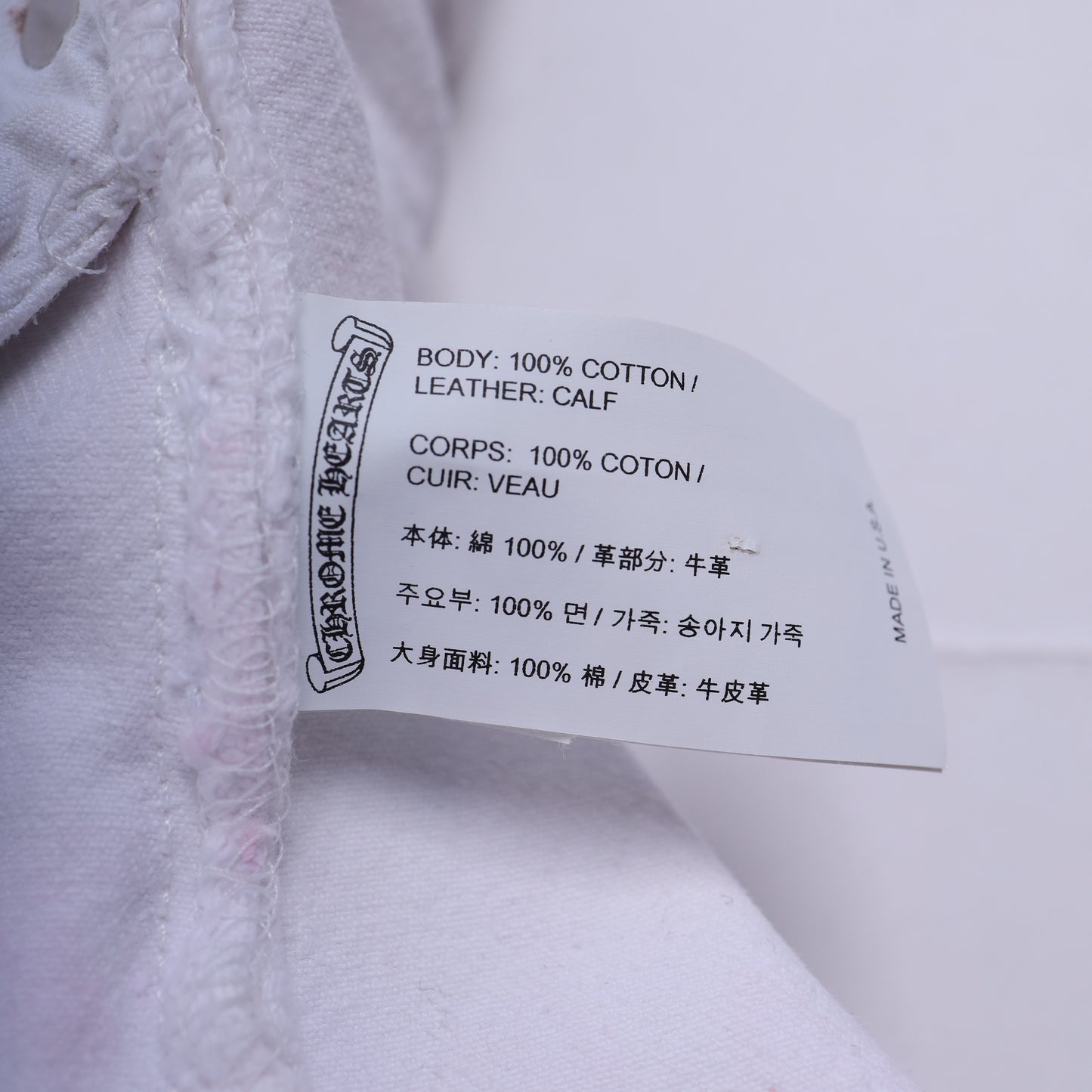 CHROME HEARTS WHITE/PINK PATCH LEVI RHODIUM PLATED