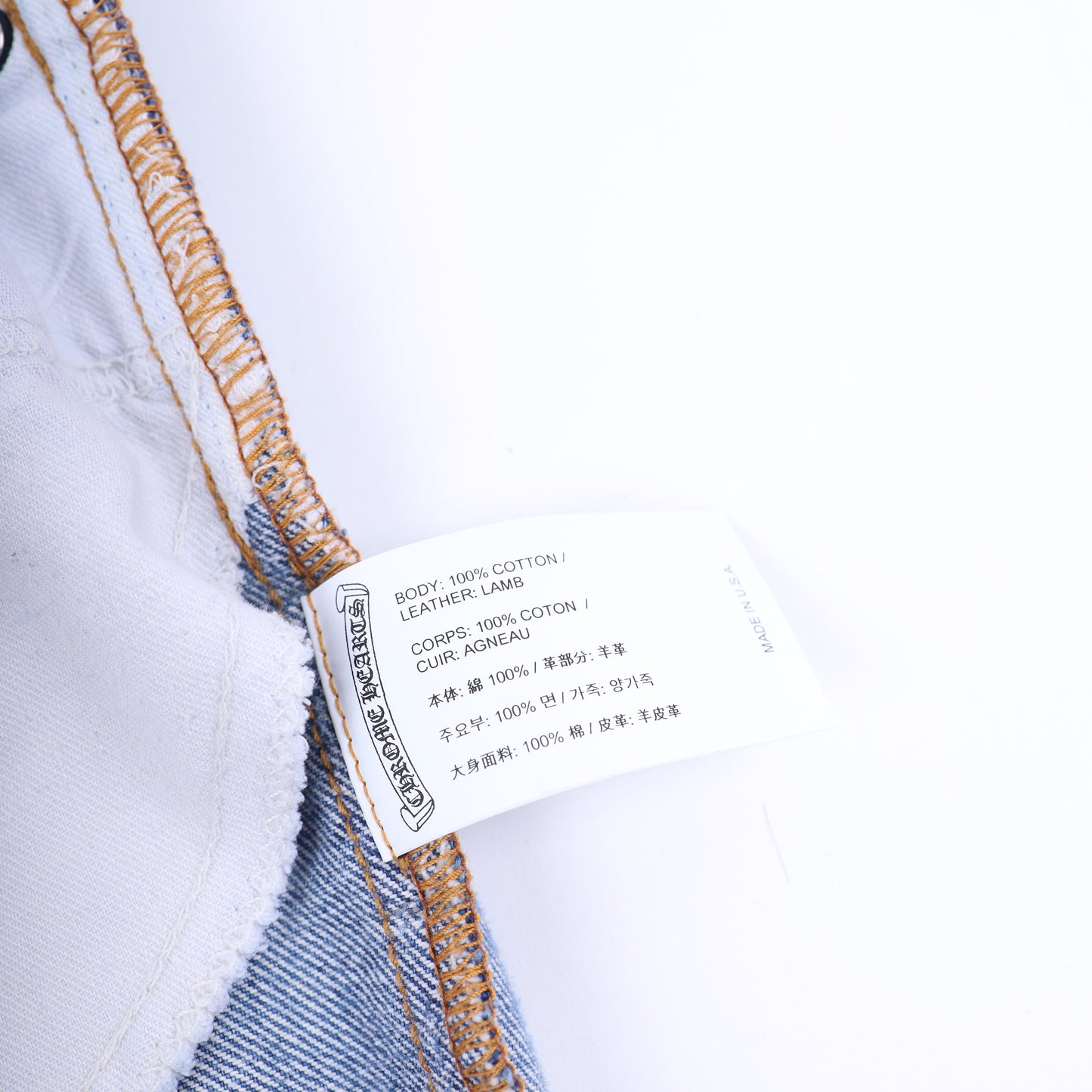 ORANGE TAB 505 LIGHT WASH CROSS PATCH DENIM