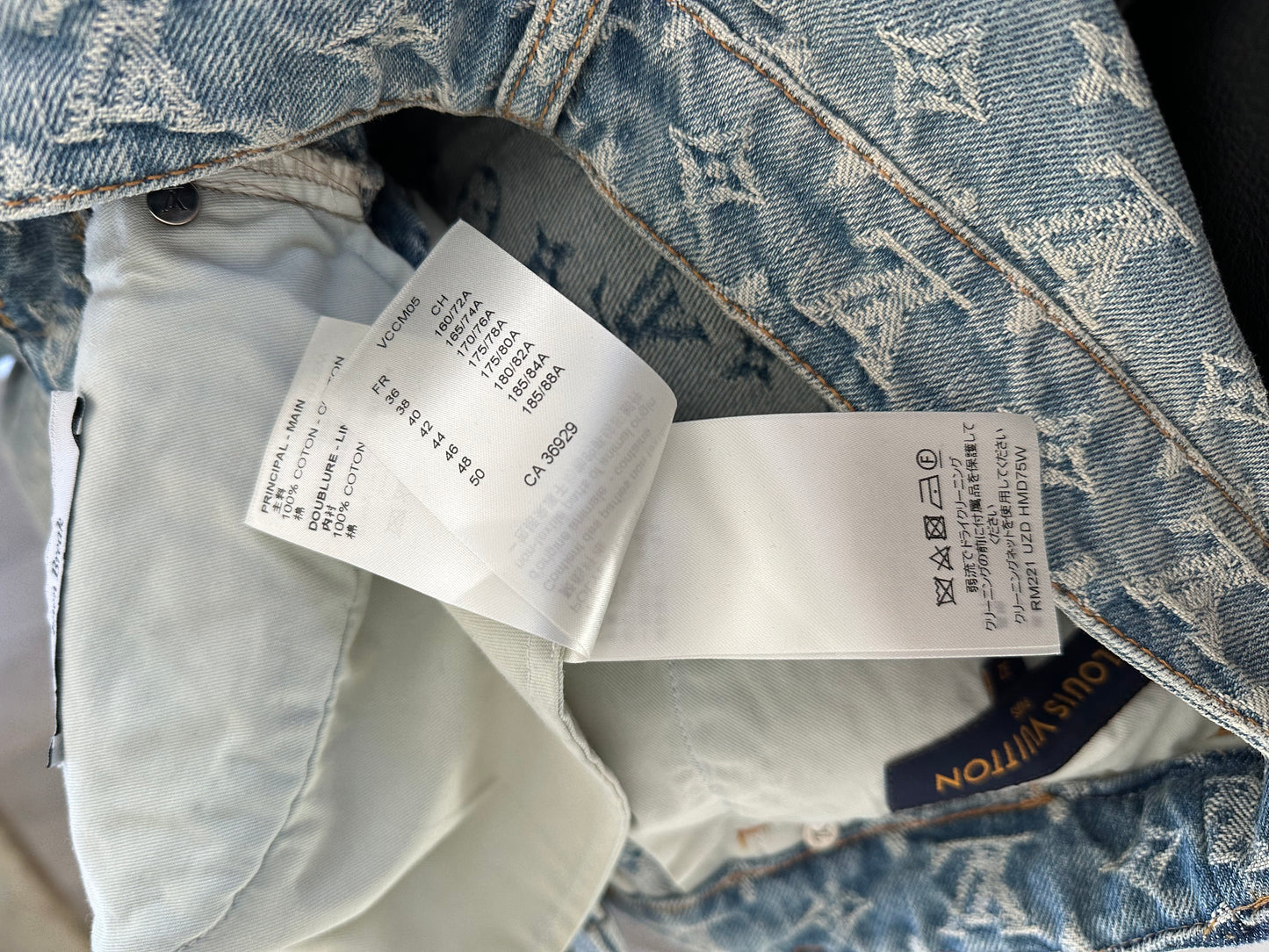 LOUIS VUITTON GRAFITTI MONOGRAM DENIM